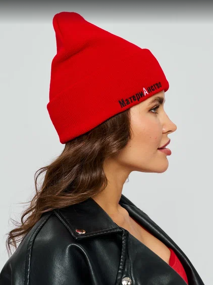Шапка "МатериАнство", красная